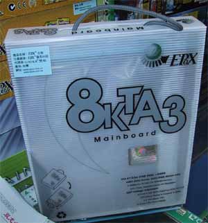 磐英8KTA3主板